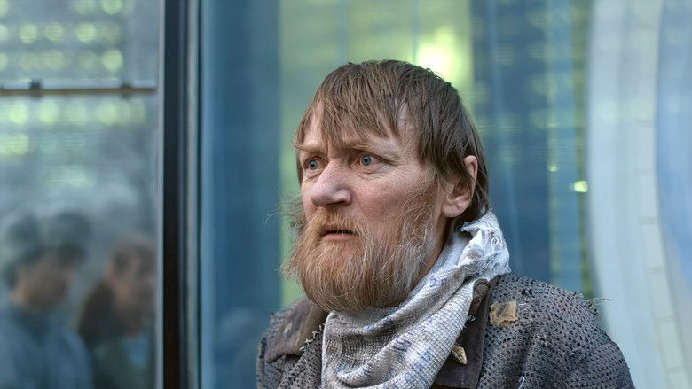 Кин-дза-дза!