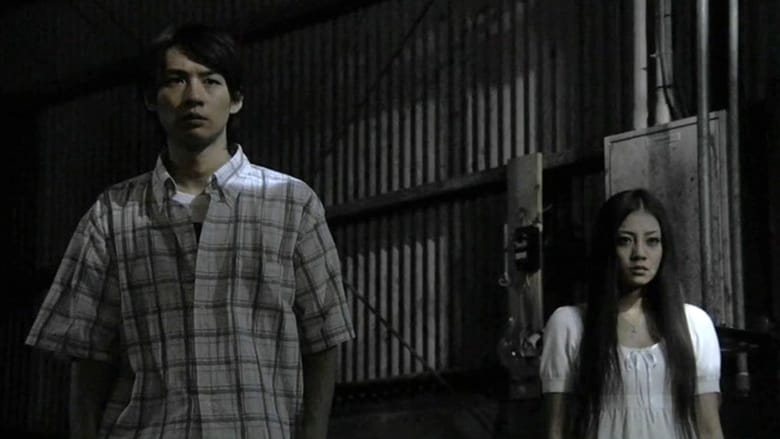 кадр из фильма Томиэ против Томиэ