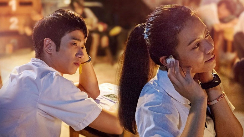 кадр из фильма Забери меня на Луну