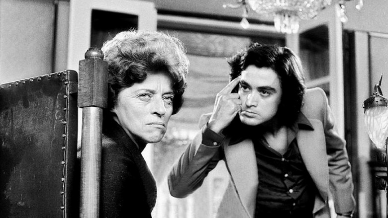 кадр из фильма Η Αμαρτία Της Ομορφιάς