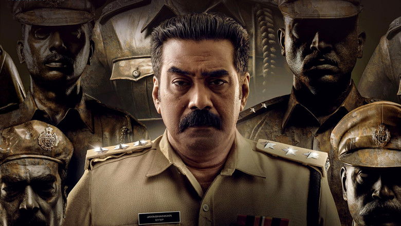 кадр из фильма തലവൻ