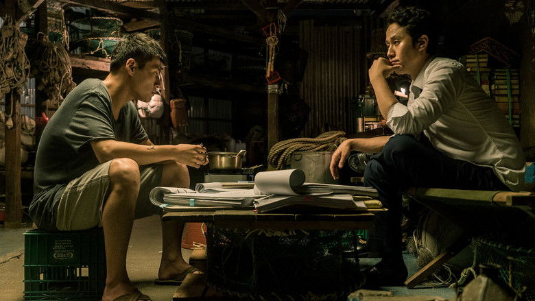 кадр из фильма 재심