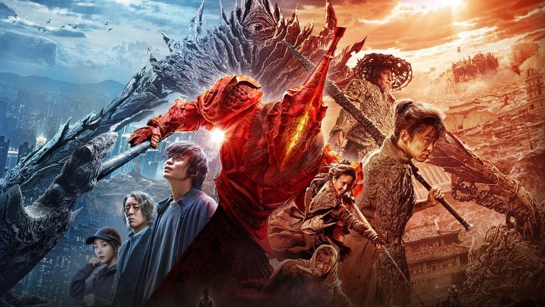 кадр из фильма Ассасин: Битва миров