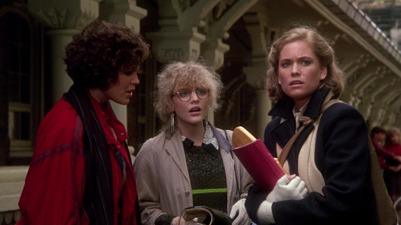 кадр из фильма Убойная вечеринка