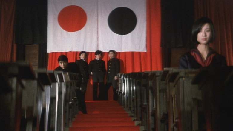 кадр из фильма Исследование непристойных песен Японии