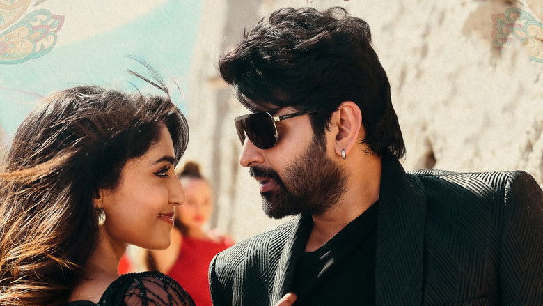 кадр из фильма సామజవరగమన