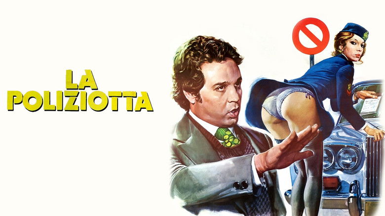 кадр из фильма Полицейская