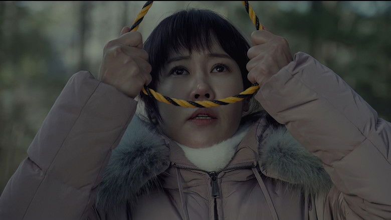 кадр из фильма 떨