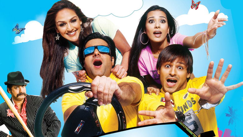 кадр из фильма प्यारे मोहन