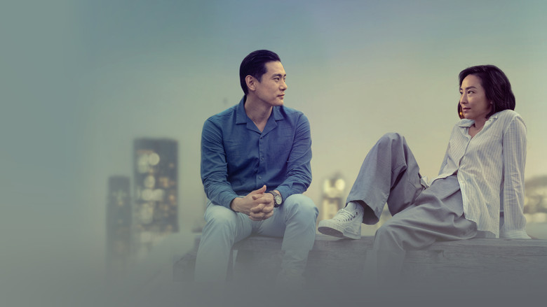 кадр из фильма Прошлые жизни