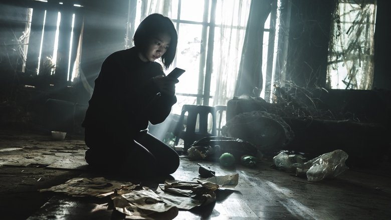 кадр из фильма Звонок из прошлого