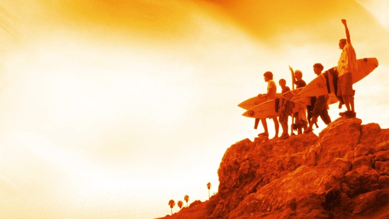 кадр из фильма Местные ребята