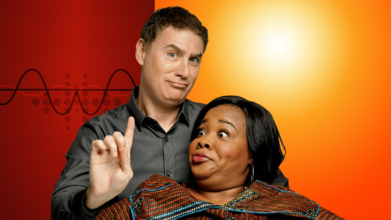 кадр из фильма Лакиша