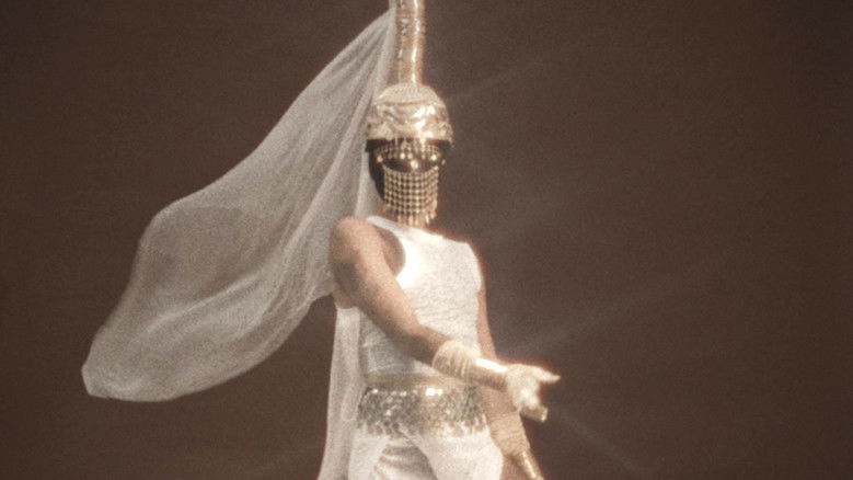 кадр из фильма عيب