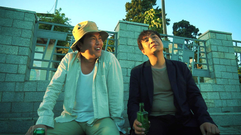 кадр из фильма 오늘도 평화로운