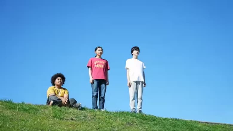 кадр из фильма むこう岸