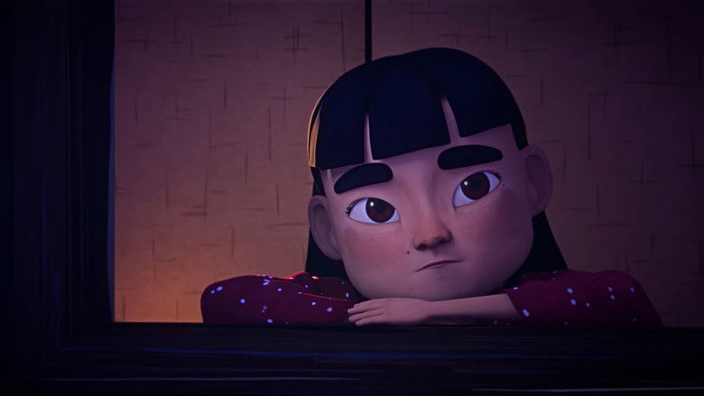 кадр из фильма Une lanterne dans la nuit