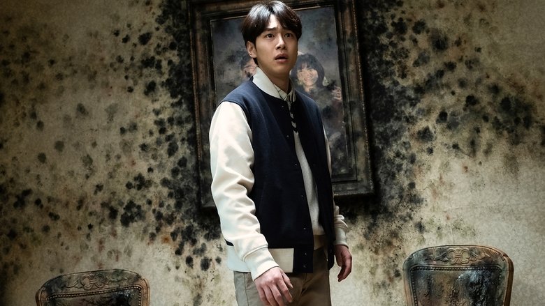 кадр из фильма Призрачный дом