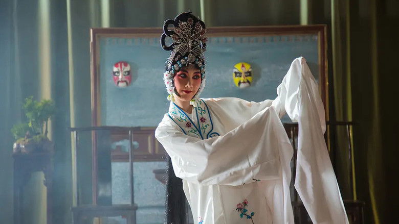 кадр из фильма 道具师