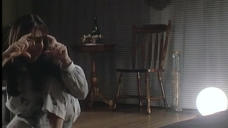 кадр из фильма 本番ONANIE 指戯