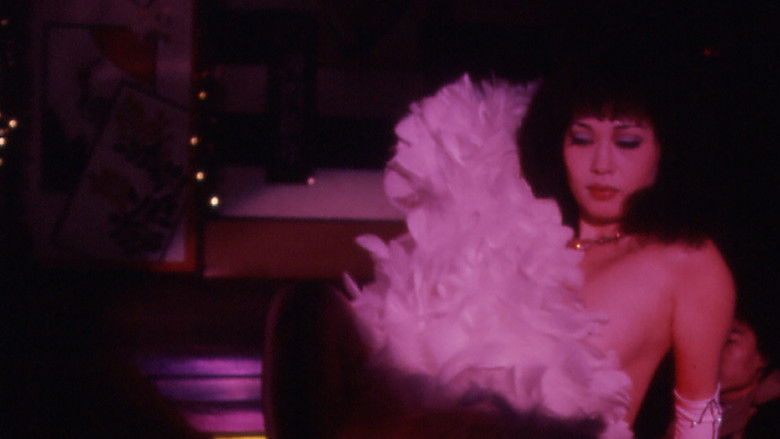 кадр из фильма おんなの細道　濡れた海峡