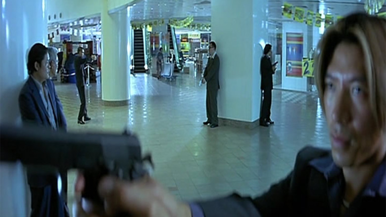 кадр из фильма Миссия