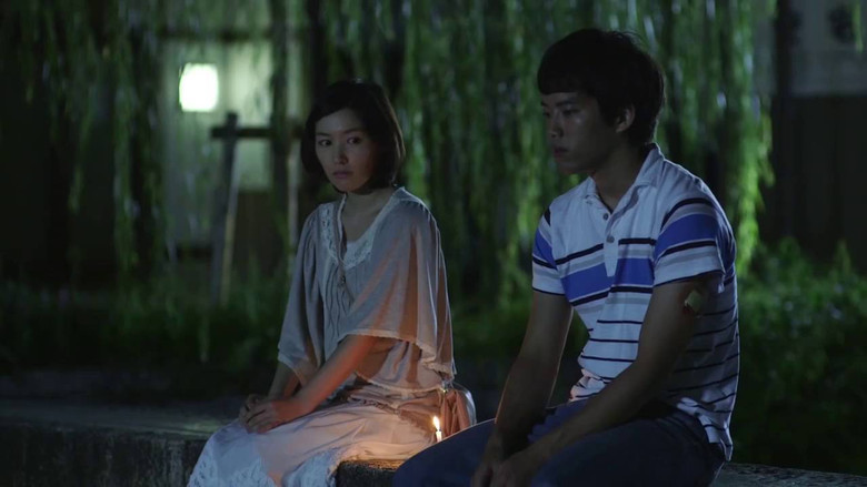 кадр из фильма マンガ肉と僕