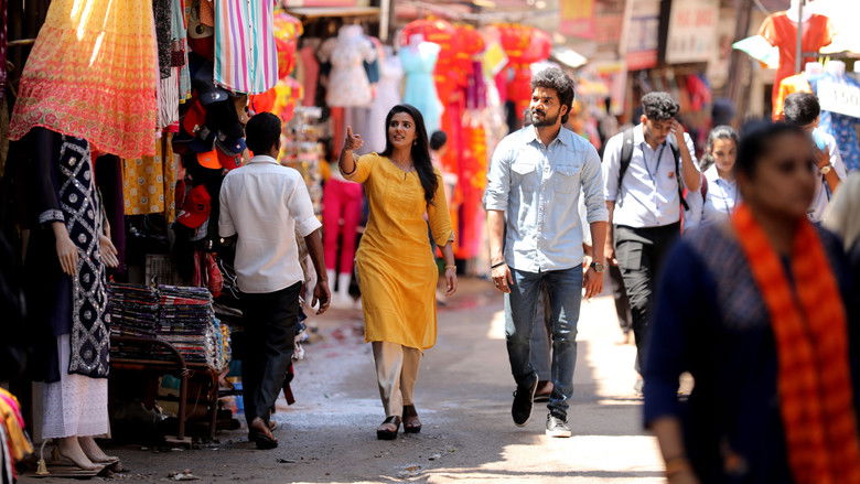 кадр из фильма தீராக்காதல்