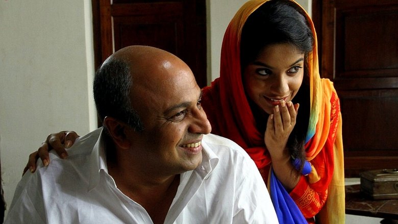 кадр из фильма സുഖമായിരിക്കട്ടെ