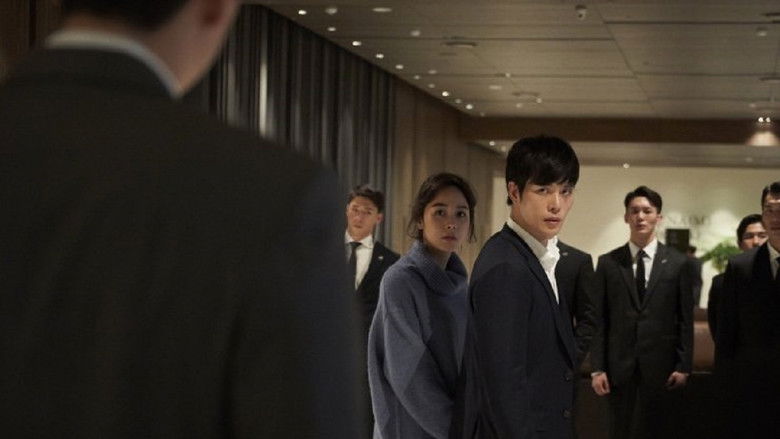 Телохранитель