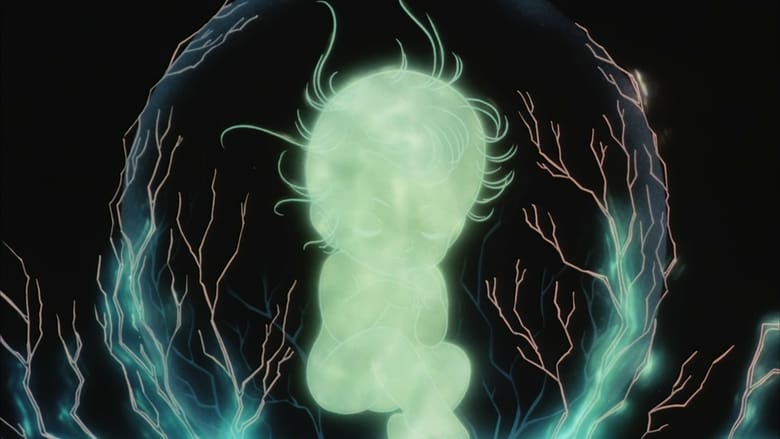 кадр из фильма うる星やつら4 ラム・ザ・フォーエバー