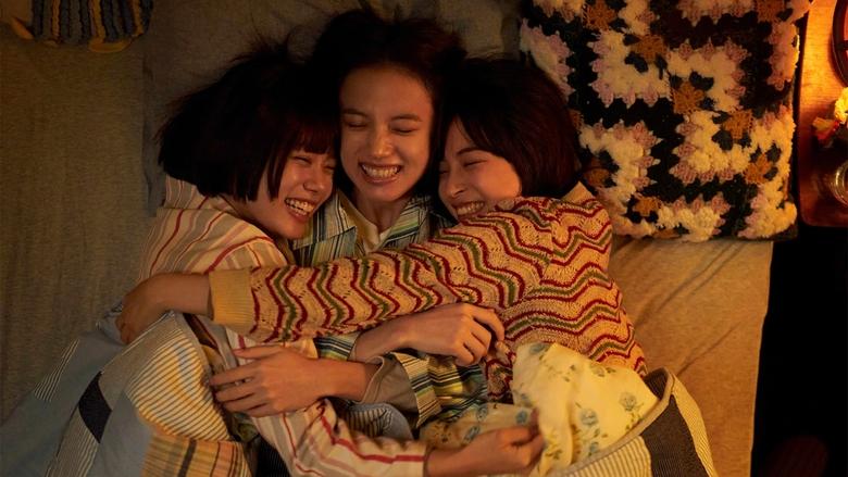 кадр из фильма 片思い世界