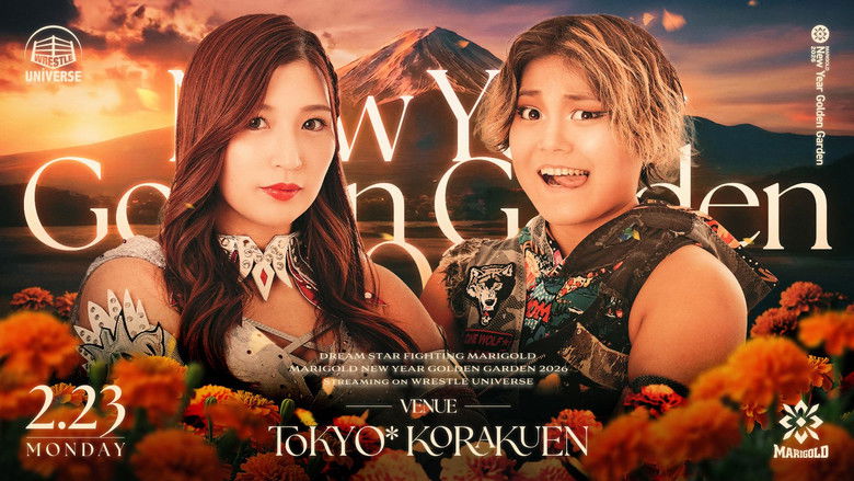 кадр из фильма Marigold New Years Golden Garden 2026 ~ Day 12