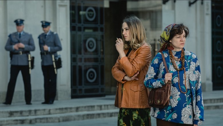 кадр из фильма Искусство любви. История Михалины Вислоцкой