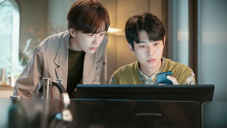 кадр из фильма 원더랜드