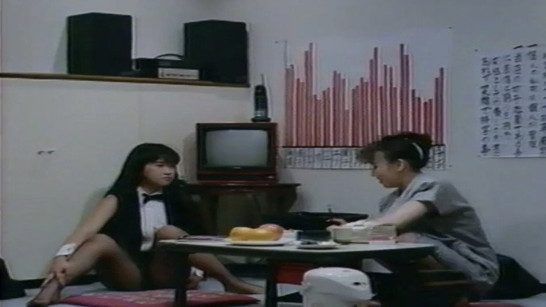 кадр из фильма 高級ソープテクニック2 個室欲情