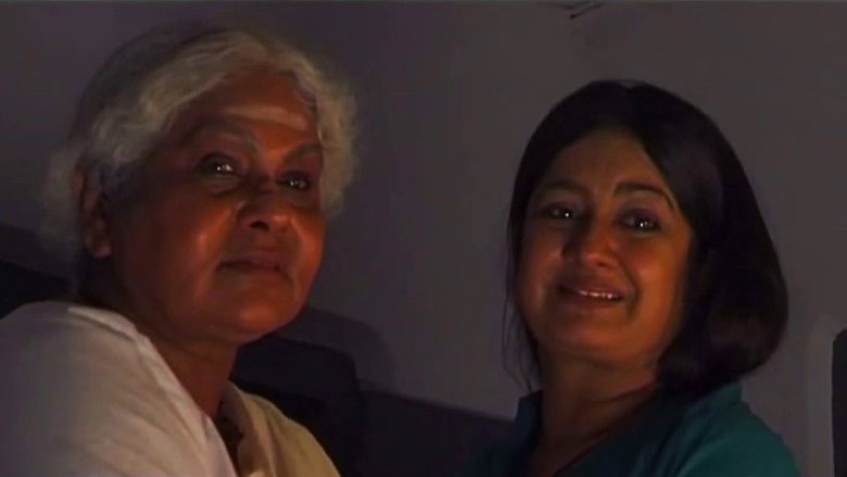 кадр из фильма തനിച്ചല്ല ഞാൻ