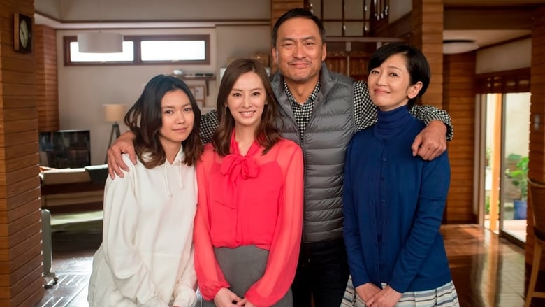 кадр из фильма しあわせの記憶