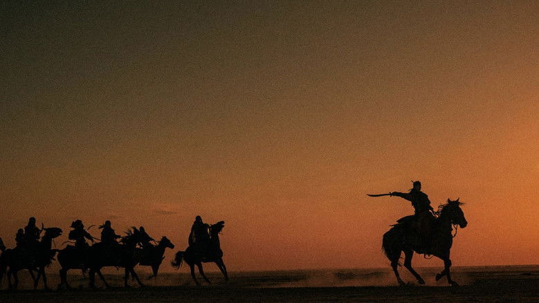 кадр из фильма Клинки хранителей