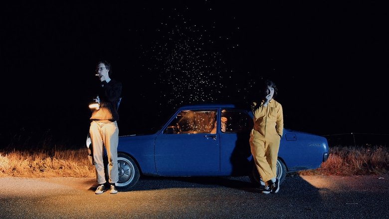 кадр из фильма Дерево вечной любви