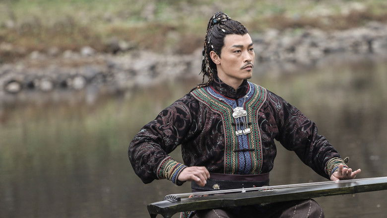 кадр из фильма 广东十虎：铁拳无敌