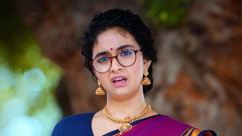 кадр из фильма ఉప్పు కప్పురంబు