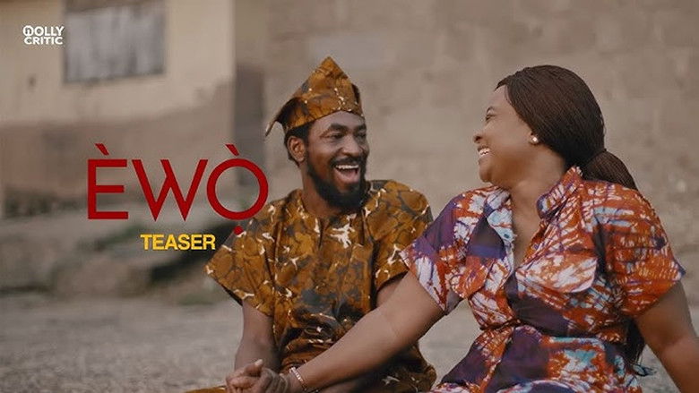 кадр из фильма Èwò