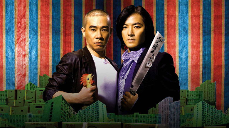 кадр из фильма Однажды став гангстером