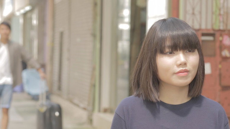 кадр из фильма 牆後的他