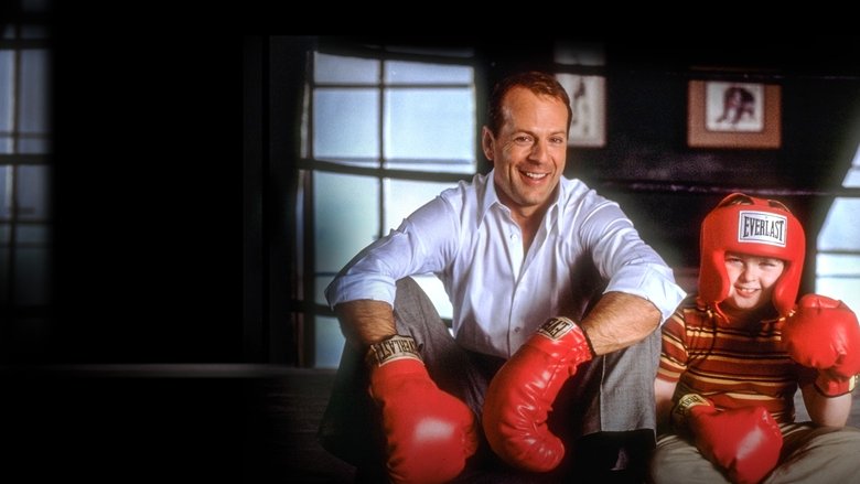 кадр из фильма Малыш