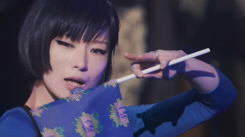 кадр из фильма 椎名林檎と彼奴等がゆく 百鬼夜行2015