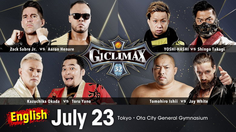 кадр из фильма NJPW G1 Climax 32: Day 4