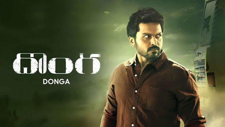 кадр из фильма தம்பி