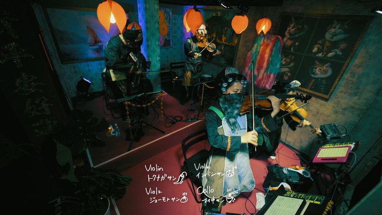 кадр из фильма ZUTOMAYO 本格中華喫茶・愛のペガサス ~羅武の香辛龍~